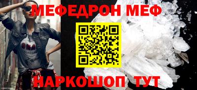 гидропоника Лесосибирск