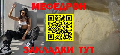 гидропоника Лесосибирск