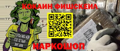гидропоника Лесосибирск