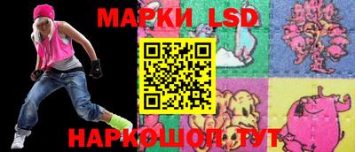гидропоника Лесосибирск