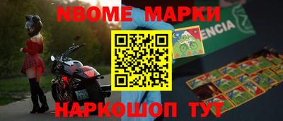 гидропоника Лесосибирск