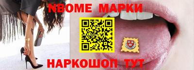 ALPHA PVP Ликино-Дулёво