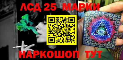 гидропоника Лесосибирск