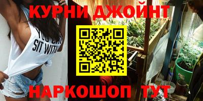 гидропоника Лесосибирск