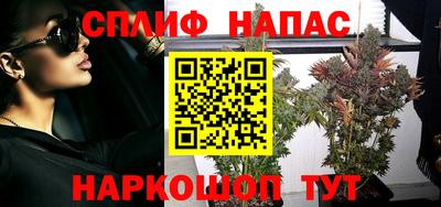 гидропоника Лесосибирск