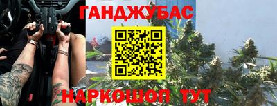 гидропоника Лесосибирск