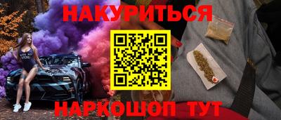 гидропоника Лесосибирск