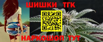 ALPHA PVP Ликино-Дулёво