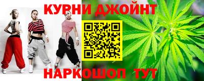 гидропоника Лесосибирск