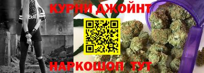 MESCALINE Ливны