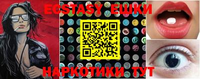 гидропоника Лесосибирск