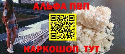 гидропоника Лесосибирск