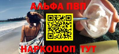 гидропоника Лесосибирск