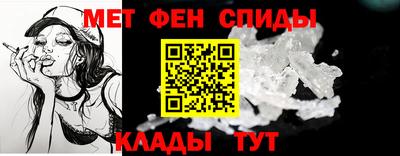 MESCALINE Ливны