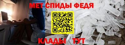 ALPHA PVP Ликино-Дулёво