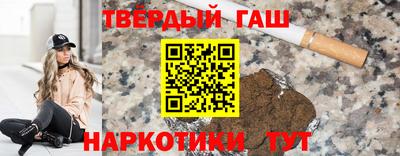 ALPHA PVP Ликино-Дулёво