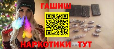 MESCALINE Ливны