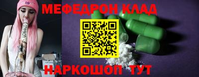 гидропоника Лесосибирск