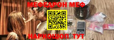 гидропоника Лесосибирск